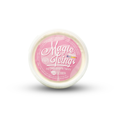 Magic Colours Royal Icing - Pink (100g) 