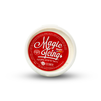 Magic Colours Royal Icing - Red (100g)      
