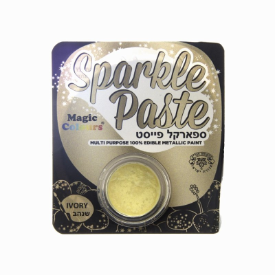Magic Colours Sparkle Paste Ivory (8g)