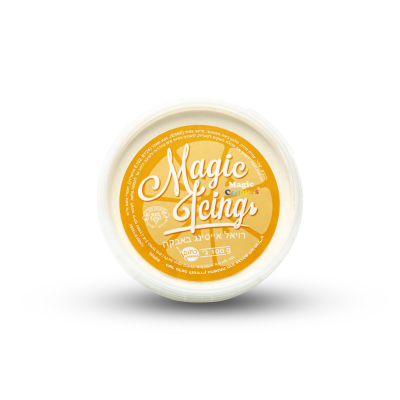 Magic Colours Royal Icing - Orange(100g)  