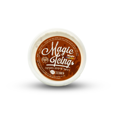 Magic Colours Royal Icing - Chocolate (100g)  