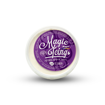 Magic Colours Royal Icing - Violet (100g)     