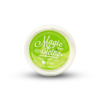 Magic Colours Royal Icing - Leaf Green (100g)
