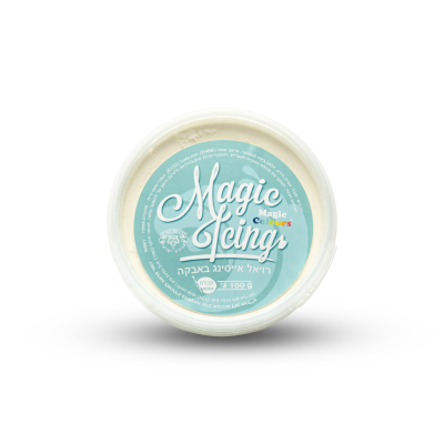 Magic Colours Royal Icing - Aqua (100g)               
