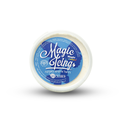 Magic Colours Royal Icing - Blue (100g)            