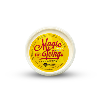 Magic Colours Royal Icing - Yellow (100g)